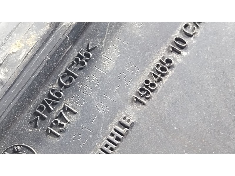 Recambio de filtro aire para bmw x6 (g06, f96) m referencia OEM IAM  1371809149103 