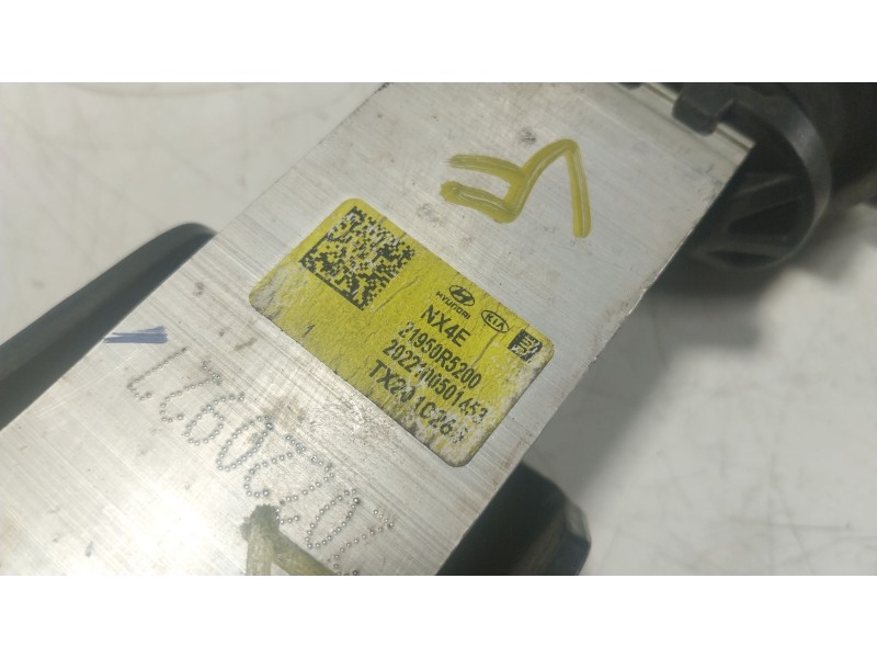 Recambio de soporte cambio para hyundai tucson (nx4e, nx4a) 1.6 t-gdi referencia OEM IAM  21950R5200 