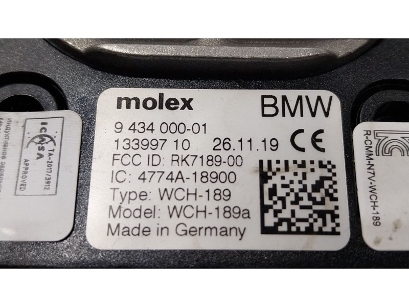Recambio de modulo electronico para bmw x6 (g06, f96) m referencia OEM IAM  943400001 