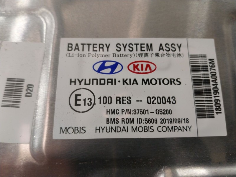 Recambio de bateria para kia niro i (de) 1.6 gdi hybrid referencia OEM IAM  37501G5200 