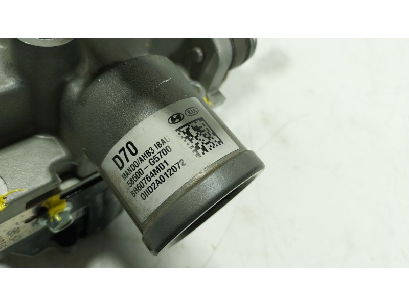 Recambio de servofreno para kia niro i (de) 1.6 gdi hybrid referencia OEM IAM  58500G5700 