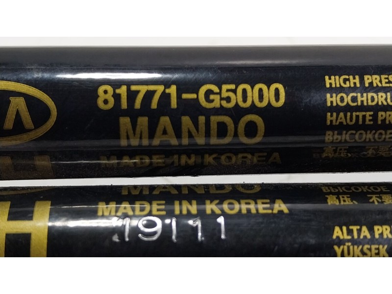 Recambio de amortiguadores maletero / porton para kia niro i (de) 1.6 gdi hybrid referencia OEM IAM  81771G5000 