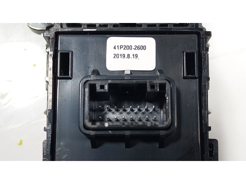 Recambio de palanca freno de mano para kia niro i (de) 1.6 gdi hybrid referencia OEM IAM  41P2041000 