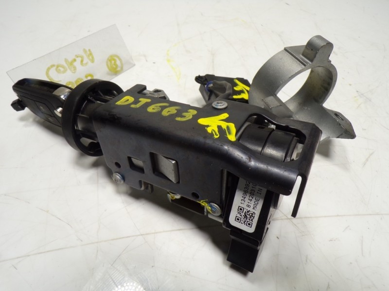 Recambio de antirrobo para opel corsa e 1.4 referencia OEM IAM 23435908 SB70004005CN 