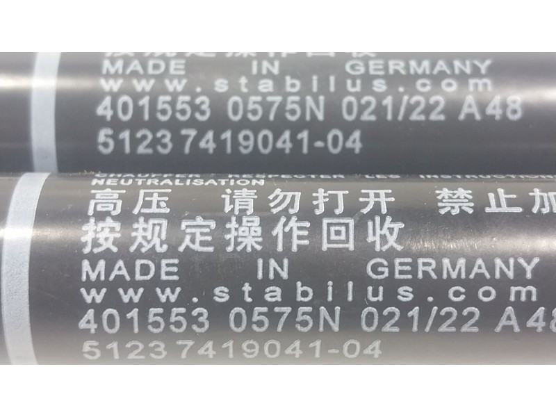 Recambio de amortiguador capot para bmw 8 gran coupe (g16, f93) 840 i xdrive referencia OEM IAM  5123741904104 