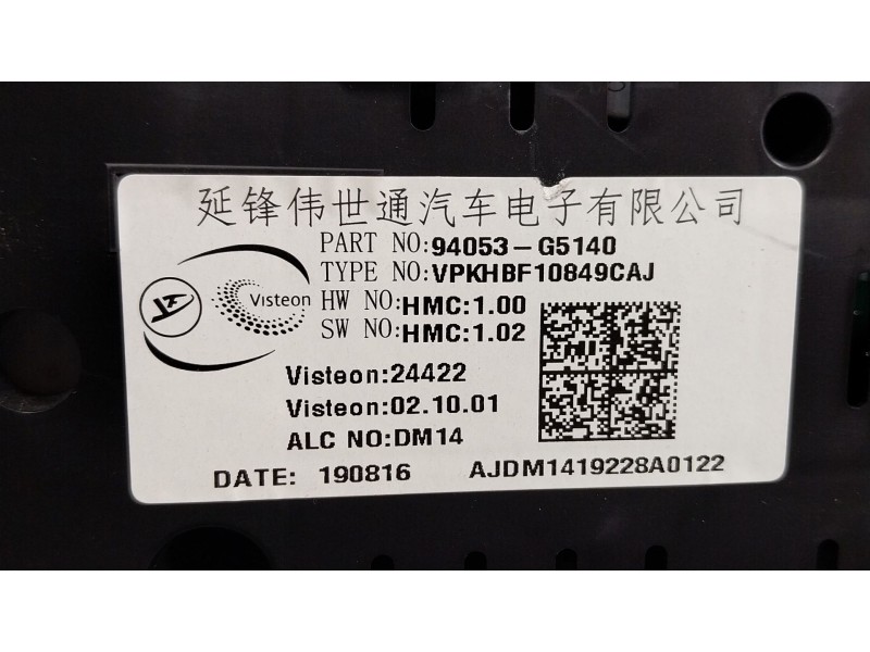 Recambio de cuadro instrumentos para kia niro i (de) 1.6 gdi hybrid referencia OEM IAM  94053G5140 