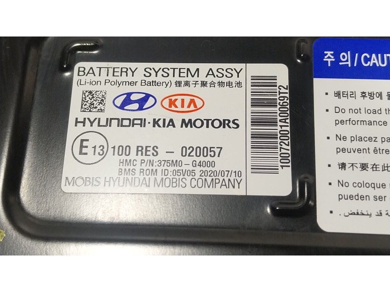 Recambio de bateria para kia stonic (yb) 1.0 t-gdi referencia OEM IAM 375M0G4000 375M0G4000 