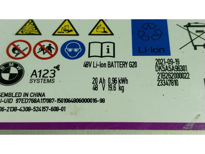 Recambio de bateria para bmw 2 active tourer (u06) 220i mild hybrid referencia OEM IAM  DK5A5A96301 