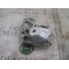 Recambio de soporte motor trasero para peugeot 407 st confort referencia OEM IAM   