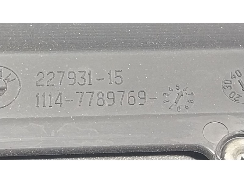 Recambio de tapa motor para bmw 3 descapotable (e93) 325 d referencia OEM IAM  11147789769 