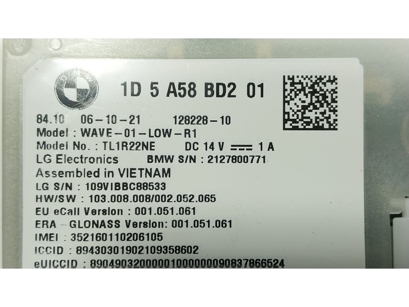 Recambio de modulo electronico para bmw 2 active tourer (u06) 220i mild hybrid referencia OEM IAM  1D5A58BD201 