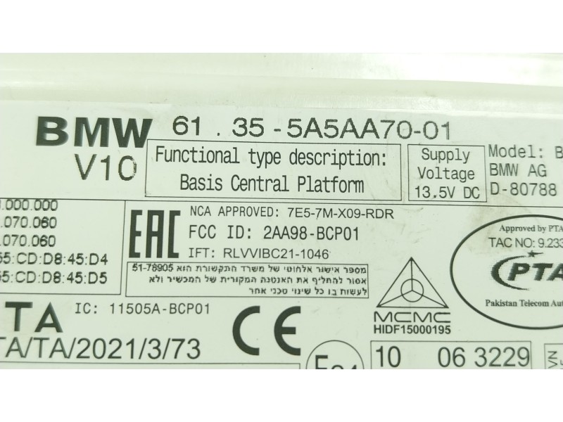 Recambio de caja reles / fusibles para bmw 2 active tourer (u06) 220i mild hybrid referencia OEM IAM  61355A5AA7001 