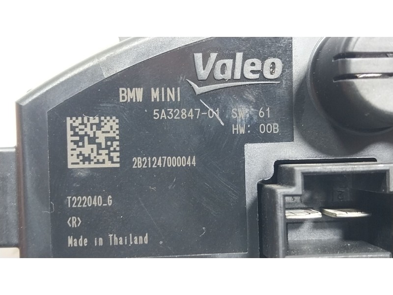 Recambio de resistencia calefaccion para bmw 2 active tourer (u06) 220i mild hybrid referencia OEM IAM  5A3284701 