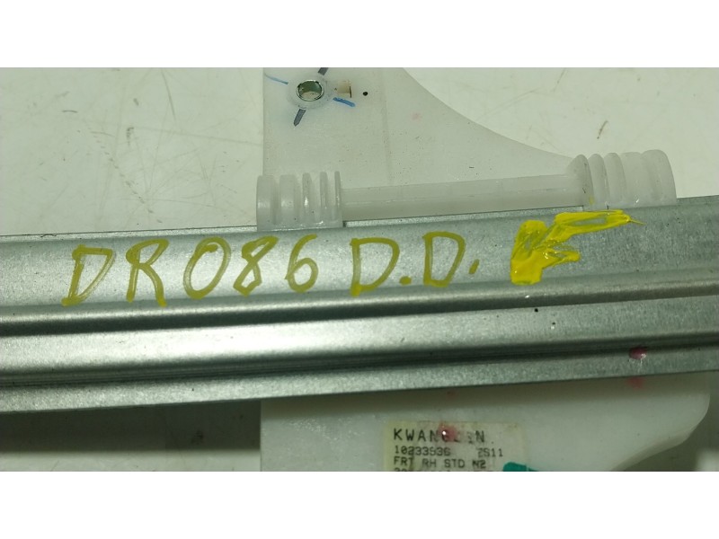 Recambio de elevalunas delantero derecho para mg mg zs suv (azs1) 1.5 vti referencia OEM IAM   