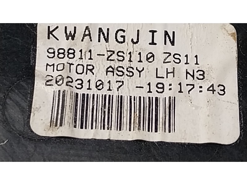 Recambio de elevalunas delantero izquierdo para mg mg zs suv (azs1) 1.5 vti referencia OEM IAM   