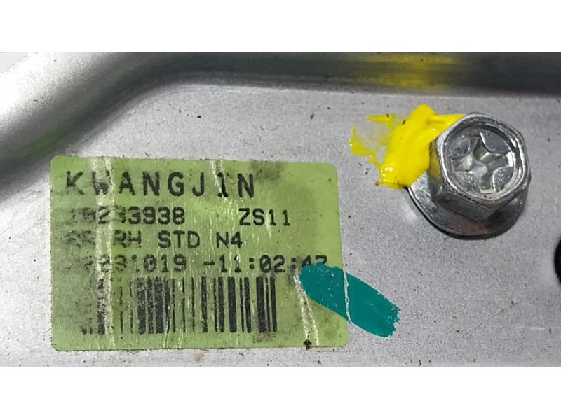 Recambio de elevalunas trasero derecho para mg mg zs suv (azs1) 1.5 vti referencia OEM IAM  10233938 