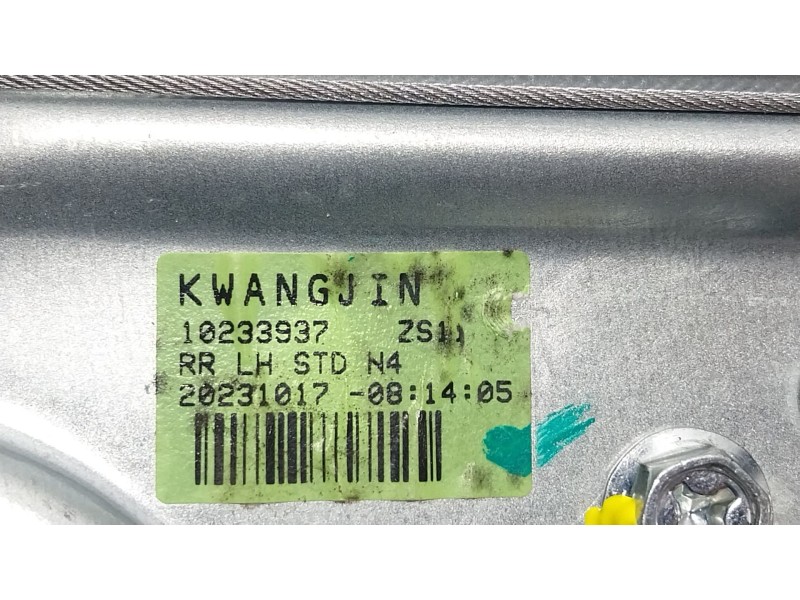 Recambio de elevalunas trasero izquierdo para mg mg zs suv (azs1) 1.5 vti referencia OEM IAM  10233937 