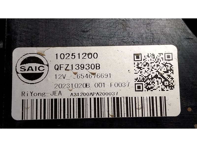 Recambio de electroventilador para mg mg zs suv (azs1) 1.5 vti referencia OEM IAM  654676691 