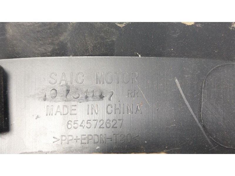 Recambio de aletin trasero derecho para mg mg zs suv (azs1) 1.5 vti referencia OEM IAM  654572627 