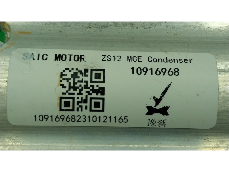 Recambio de condensador aire acondicionado para mg mg zs suv (azs1) 1.5 vti referencia OEM IAM  10916968 