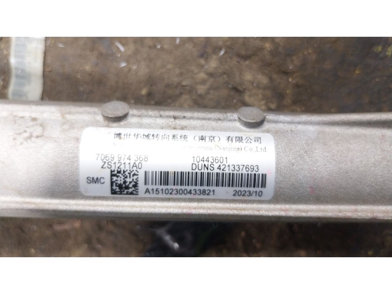 Recambio de cremallera direccion para mg mg zs suv (azs1) 1.5 vti referencia OEM IAM  7069974368 