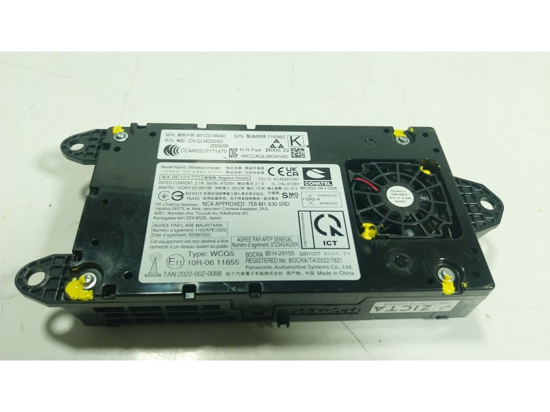 Recambio de modulo electronico para toyota land cruiser prado (_j15_) 2.8 d-4d (gdj155, gdj150) referencia OEM IAM  861C058040 