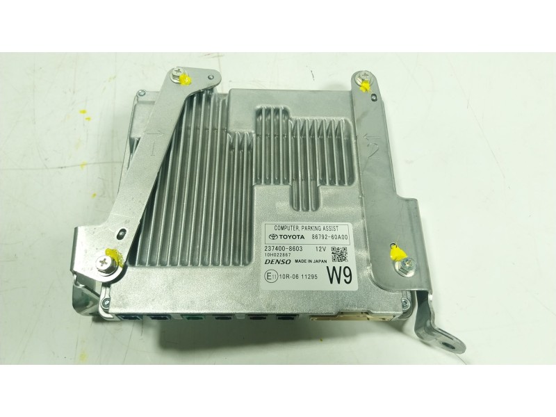 Recambio de modulo electronico para toyota land cruiser prado (_j15_) 2.8 d-4d (gdj155, gdj150) referencia OEM IAM  8679260A00 
