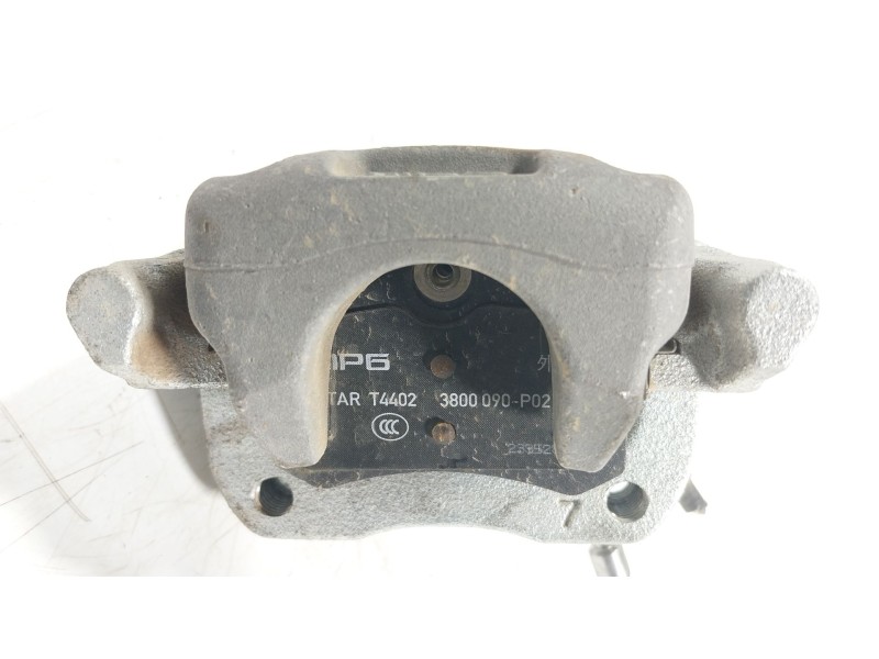 Recambio de pinza freno trasera derecha para mg mg zs suv (azs1) 1.5 vti referencia OEM IAM   