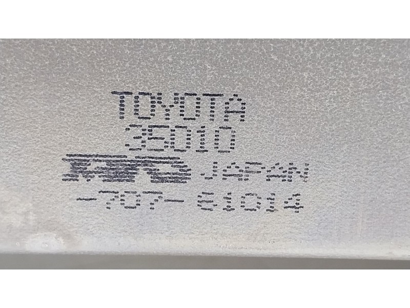 Recambio de intercooler para toyota land cruiser prado (_j15_) 2.8 d-4d (gdj155, gdj150) referencia OEM IAM  35010 