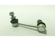 Recambio de tirante trasero izquierdo para toyota land cruiser prado (_j15_) 2.8 d-4d (gdj155, gdj150) referencia OEM IAM 488406