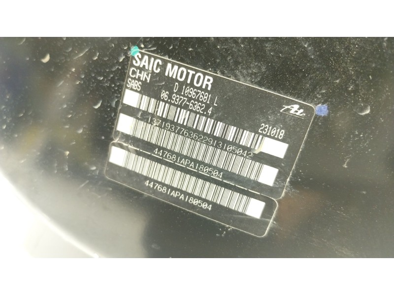 Recambio de servofreno para mg mg zs suv (azs1) 1.5 vti referencia OEM IAM  D10967681L 