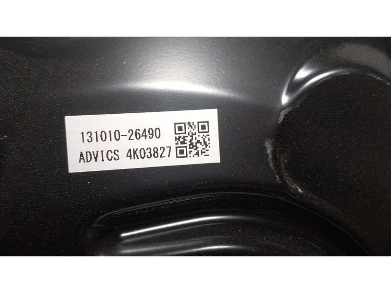 Recambio de servofreno para toyota land cruiser prado (_j15_) 2.8 d-4d (gdj155, gdj150) referencia OEM IAM 4461060B40 1310102649