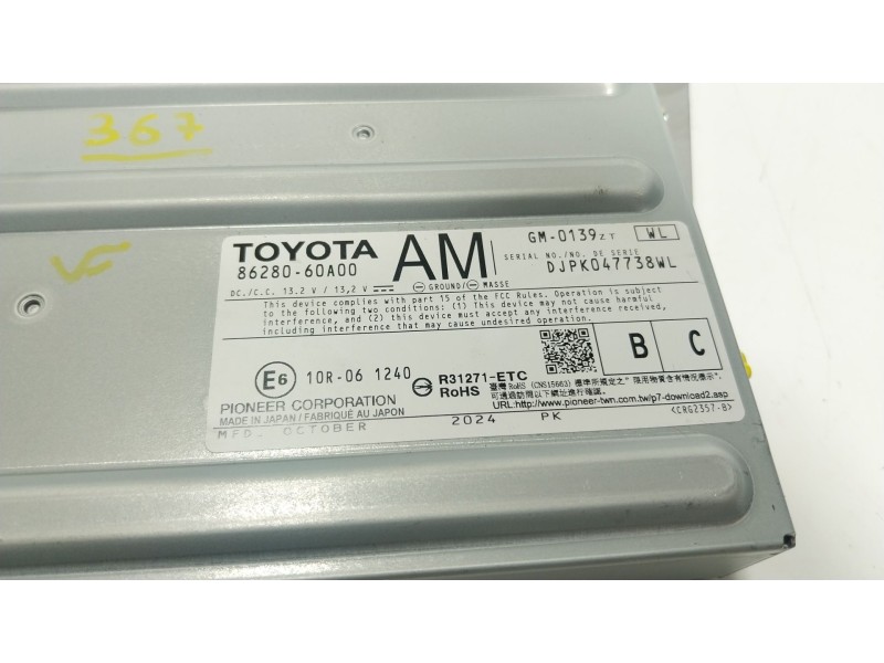 Recambio de modulo electronico para toyota land cruiser prado (_j15_) 2.8 d-4d (gdj155, gdj150) referencia OEM IAM 8628060A00 86
