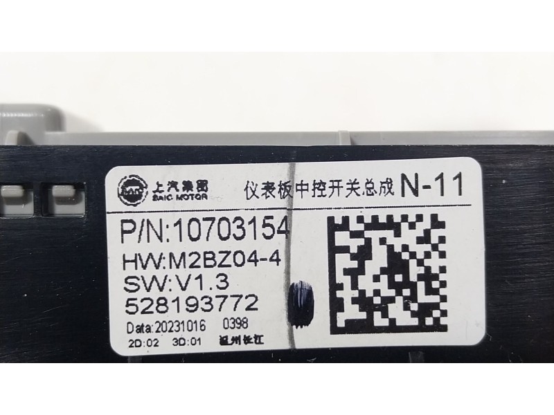 Recambio de mando climatizador para mg mg zs suv (azs1) 1.5 vti referencia OEM IAM  10703154 