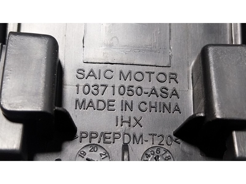 Recambio de apoyabrazos central para mg mg zs suv (azs1) 1.5 vti referencia OEM IAM  10581612 