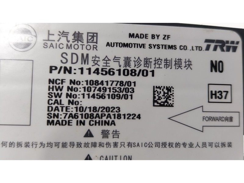 Recambio de centralita airbag para mg mg zs suv (azs1) 1.5 vti referencia OEM IAM  1145610801 