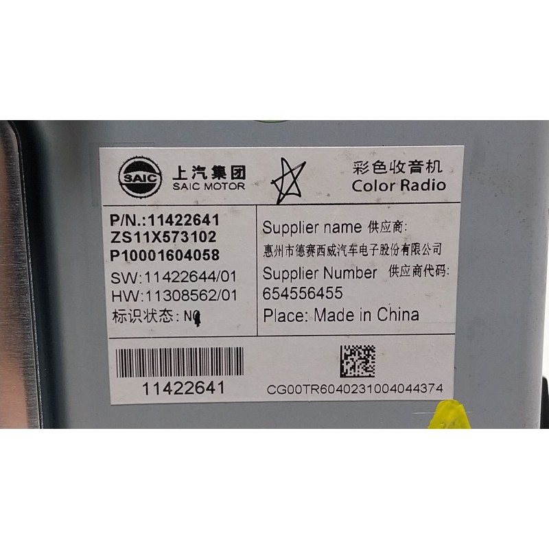 Recambio de pantalla multifuncion para mg mg zs suv (azs1) 1.5 vti referencia OEM IAM  654556455 