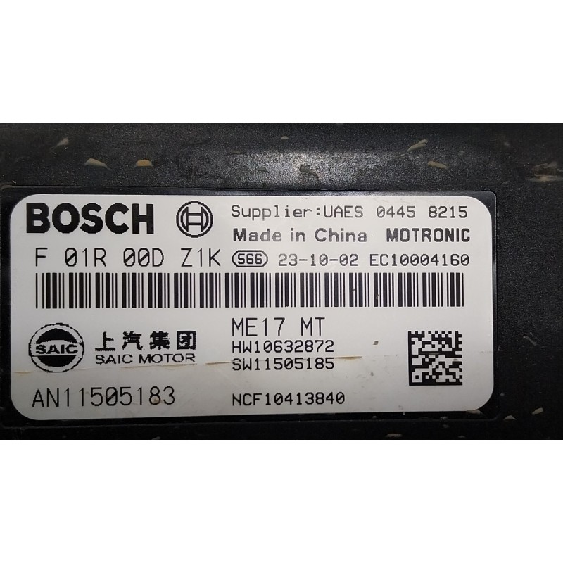 Recambio de centralita motor uce para mg mg zs suv (azs1) 1.5 vti referencia OEM IAM  AN11505183 