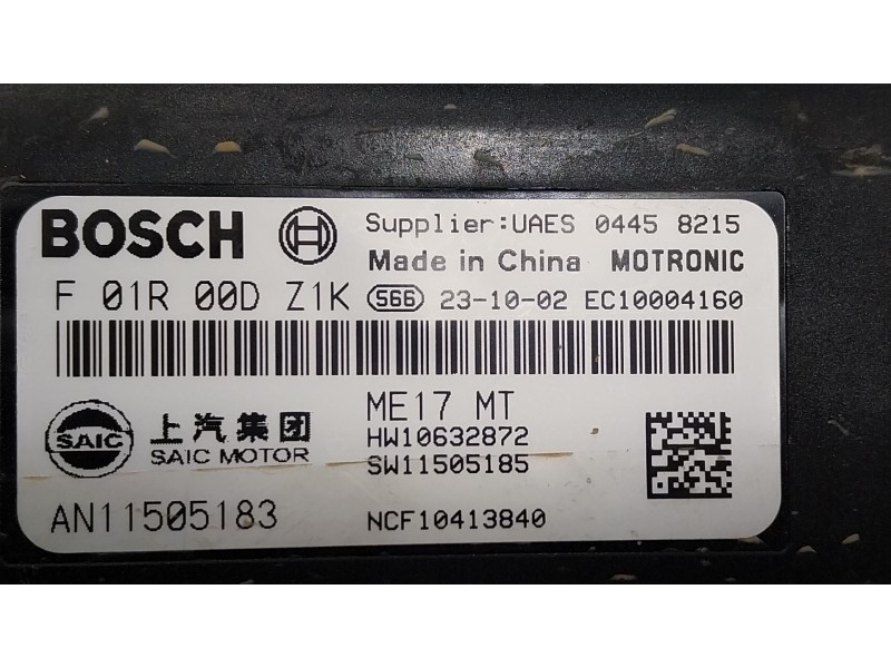 Recambio de centralita motor uce para mg mg zs suv (azs1) 1.5 vti referencia OEM IAM  AN11505183 