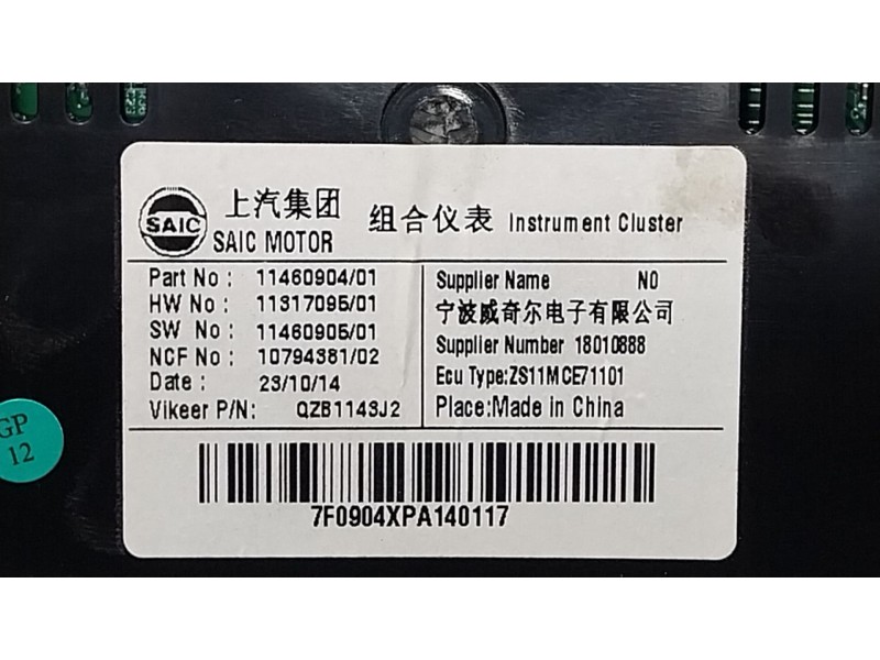 Recambio de cuadro instrumentos para mg mg zs suv (azs1) 1.5 vti referencia OEM IAM  11460904 