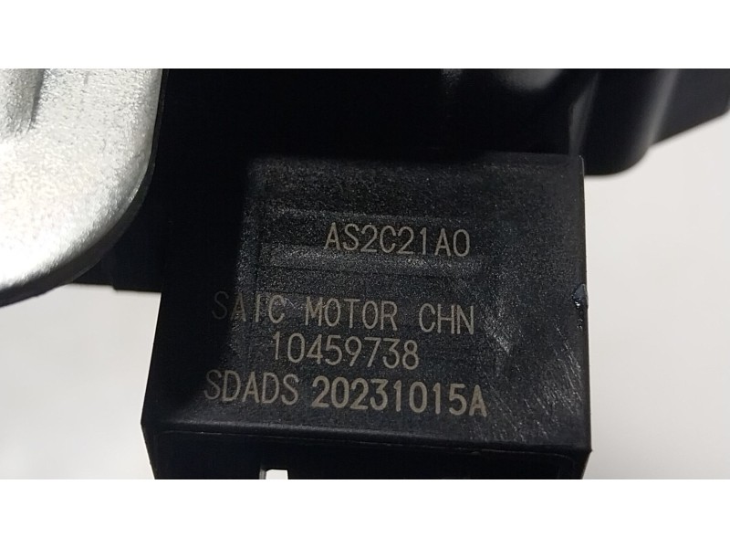 Recambio de cerradura maletero / porton para mg mg zs suv (azs1) 1.5 vti referencia OEM IAM  10459738 