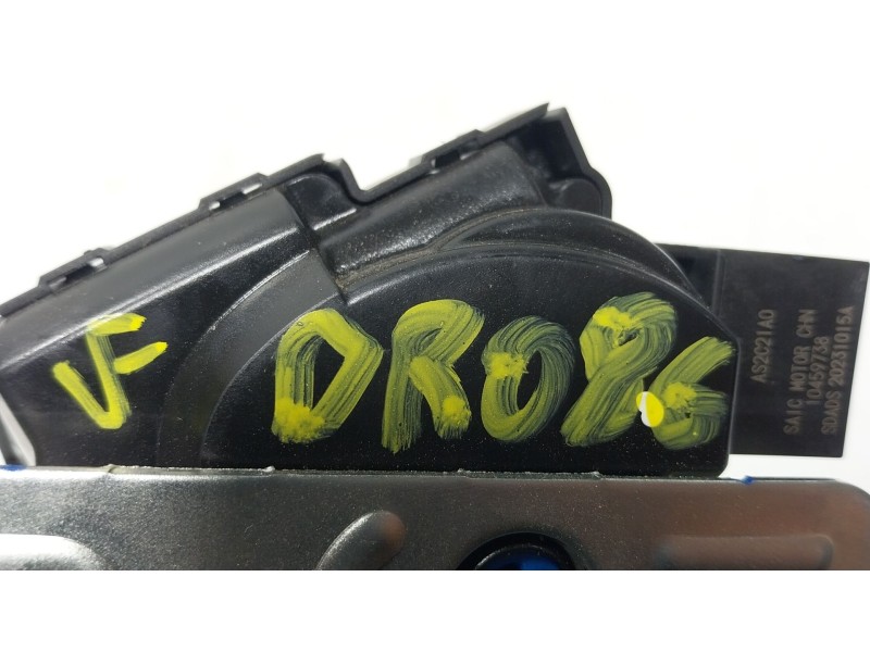 Recambio de cerradura maletero / porton para mg mg zs suv (azs1) 1.5 vti referencia OEM IAM  10459738 