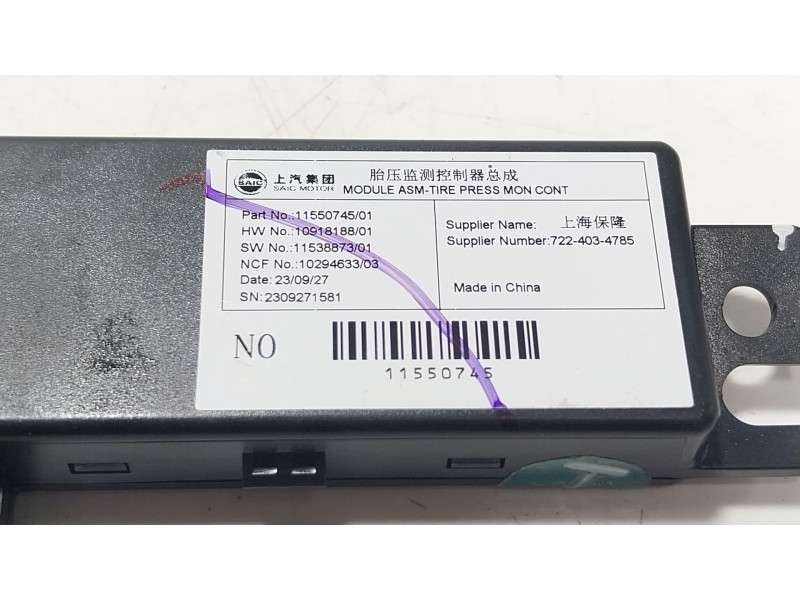 Recambio de modulo electronico para mg mg zs suv (azs1) 1.5 vti referencia OEM IAM  1155074501 