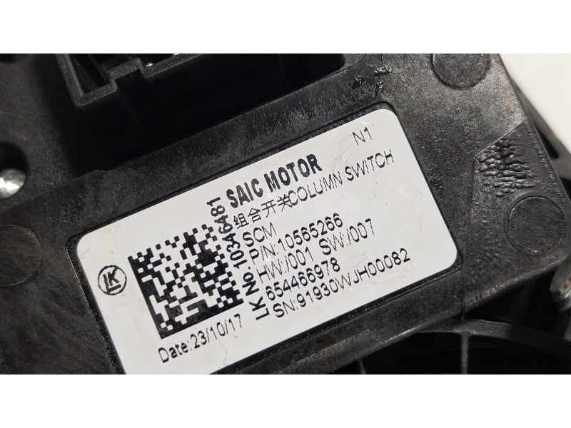 Recambio de mando luces para mg mg zs suv (azs1) 1.5 vti referencia OEM IAM  654466978 