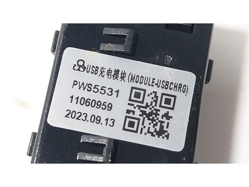 Recambio de modulo electronico para mg mg zs suv (azs1) 1.5 vti referencia OEM IAM  11060959 