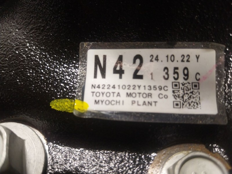 Recambio de diferencial delantero para toyota land cruiser prado (_j15_) 2.8 d-4d (gdj155, gdj150) referencia OEM IAM  N42 