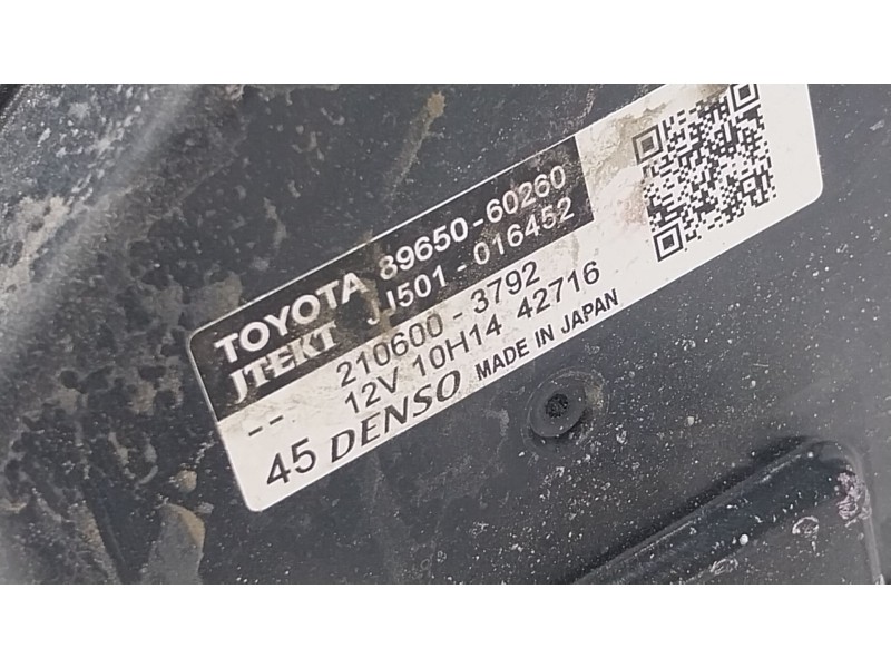 Recambio de cremallera direccion para toyota land cruiser prado (_j15_) 2.8 d-4d (gdj155, gdj150) referencia OEM IAM 4425060370 