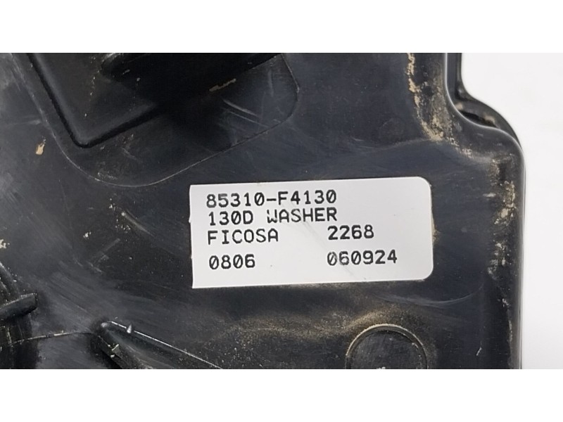 Recambio de deposito limpia para toyota c-hr (_x1_) 2.0 hybrid (maxh10) referencia OEM IAM 85315F4130 85310F4130 