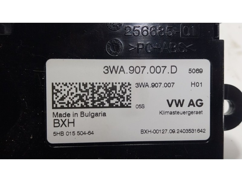 Recambio de modulo electronico para volkswagen caddy v monospace (sbb, sbj) 2.0 tdi bmt referencia OEM IAM  3WA907007D 