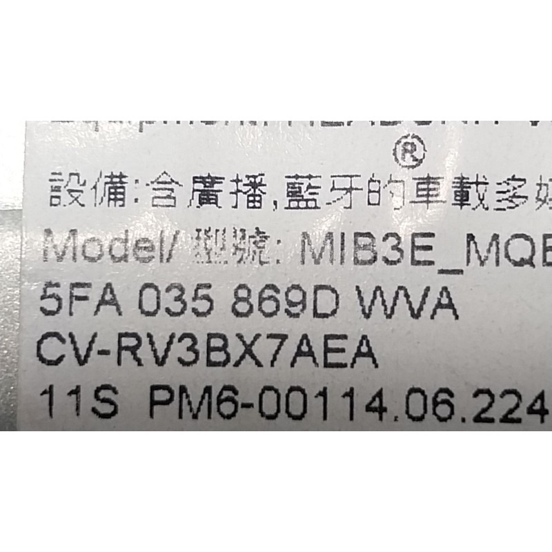 Recambio de pantalla multifuncion para seat leon sportstourer (kl8, kld) 1.0 tsi referencia OEM IAM  5FA035869D 